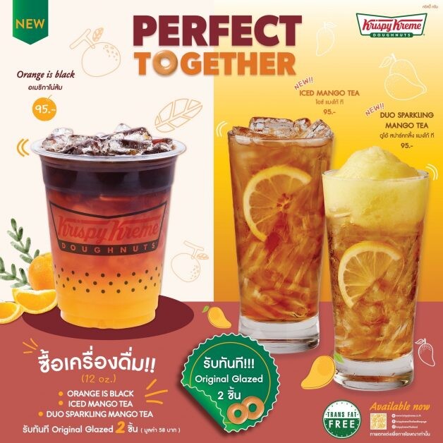 รักหลากรส...จะเข้มหวาน เปรี้ยวซ่า หรือหอมละมุน คริสปี้ ครีม ก็จัดเต็มแบบ "Perfect Together"