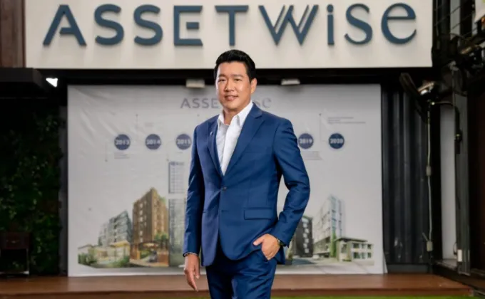 ASW คึกคัก –