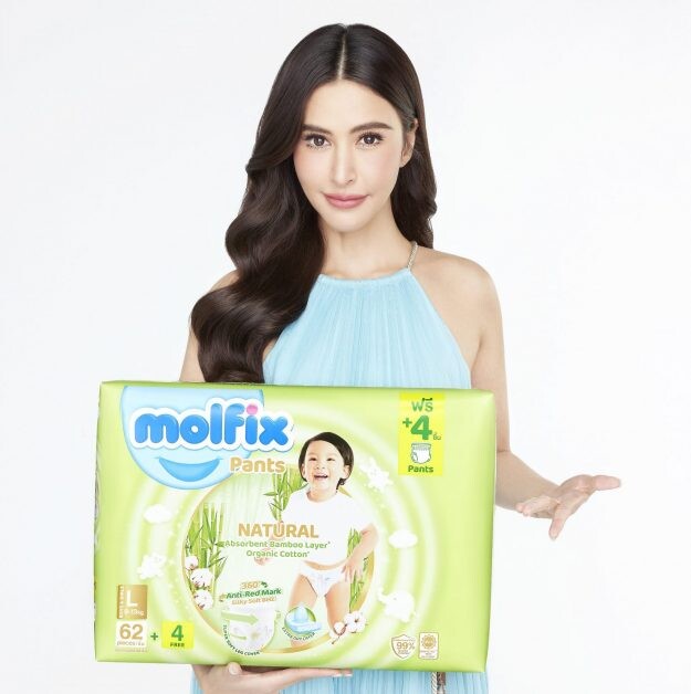 MOLFIX ช่วยให้คุณแม่เสริมสร้างพัฒนาการ  พร้อมปกป้องลูกน้อยจาก "ผื่นผ้าอ้อม" ได้อย่างมีประสิทธิภาพ