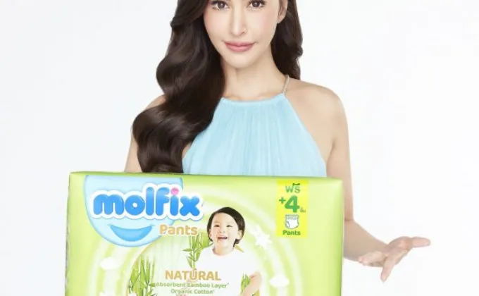 MOLFIX ช่วยให้คุณแม่เสริมสร้างพัฒนาการ