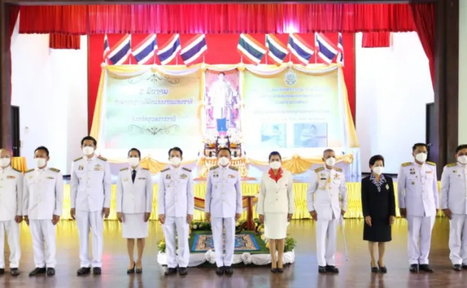 จ.อุบลฯ จัดพิธีถวายราชสดุดีพระบิดาแห่งมาตรฐานการช่างไทย