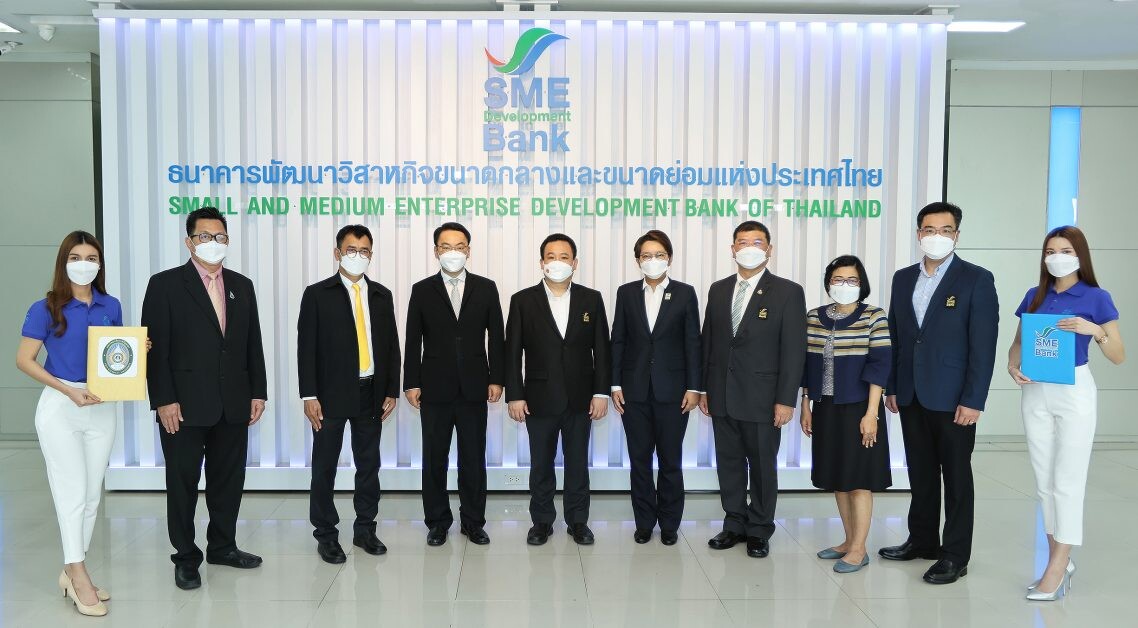 SME D Bank จับมือคณะกรรมการขับเคลื่อนเศรษฐกิจฐานราก ม.ราชภัฏยะลา เตรียมสินเชื่อ 2,000 ลบ. ปลุกเศรษฐกิจชายแดนใต้ หนุนโครงการ "เบตงหมื่นล้าน"