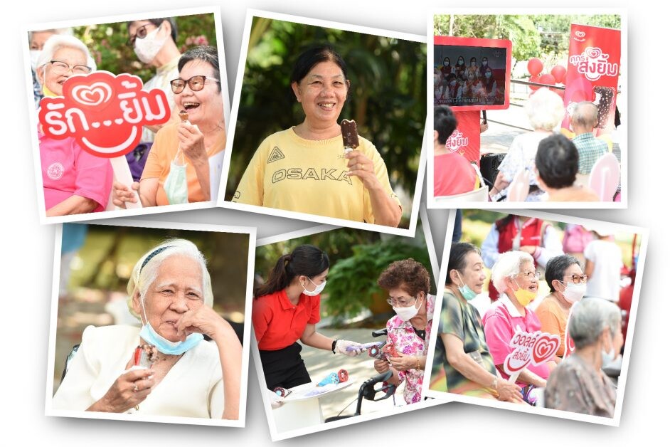 Wall's Brings Smiles and Happiness to Thais in 2022 Giving Away 2 million Wall's Ice Creams and  'Wall's Happy Tickets' on Fridays in April