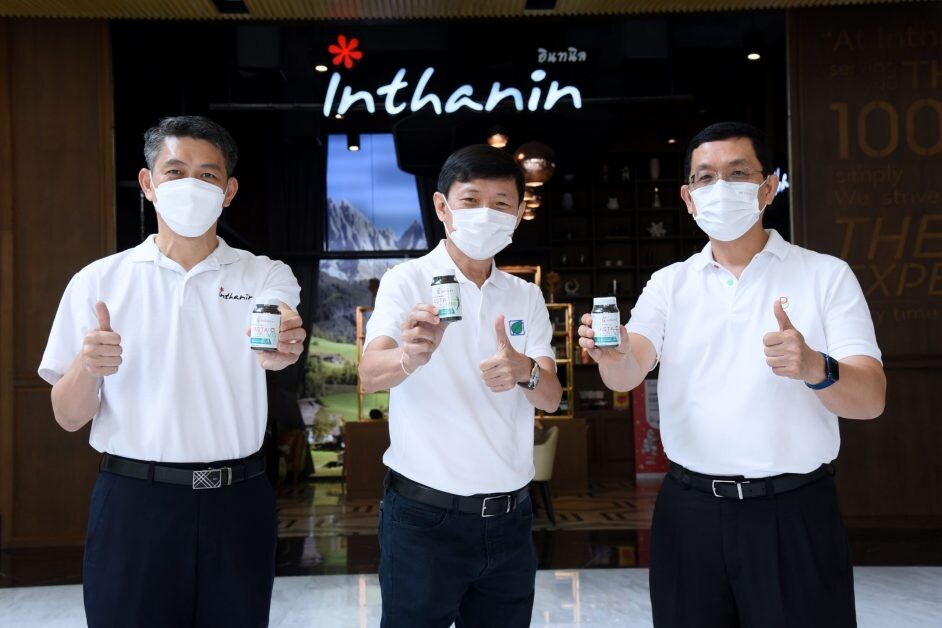 ผลิตภัณฑ์เสริมอาหาร B nature+ วางจำหน่ายแล้ววันนี้ที่อินทนิล 50 สาขา