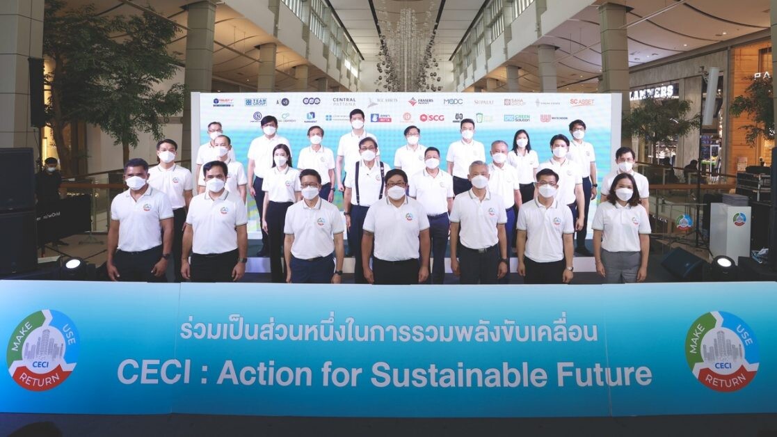 23 Thai Private Organizations  Signed Cooperation Agreement, CECI: Action for Sustainable Future, Paving Path for the Sustainable Growth of Thailand's Construction Industry