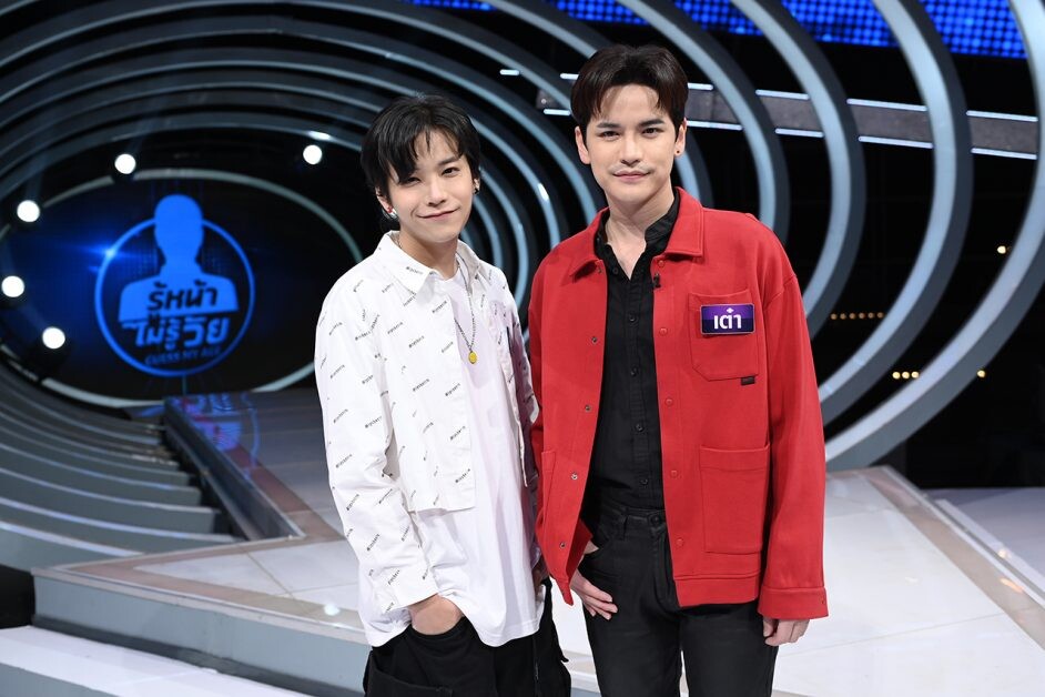 "เต๋า-คชา" พาฟินออกเกมโชว์ทายอายุสุดจึ้ง!  ลุ้นตัวโก่งไขอายุปรัศนีหลากหลาย ใน "Guess My Age รู้หน้า ไม่รู้วัย"