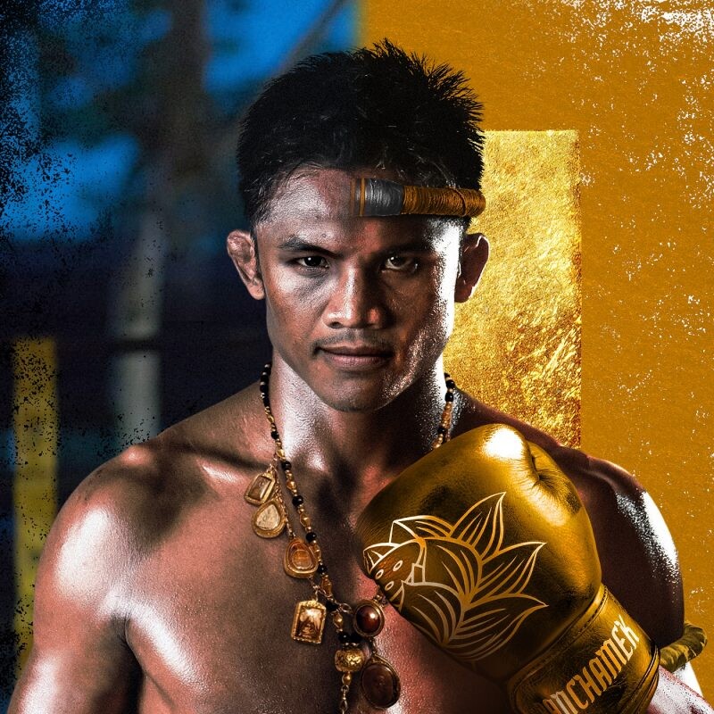 เปิดตัว "BUAKAW 1" โปรเจกต์ NFT ระดับโลก โดย "บัวขาว บัญชาเมฆ" พร้อมต่อยอดสู่โลกแห่งอนาคต Metaverse