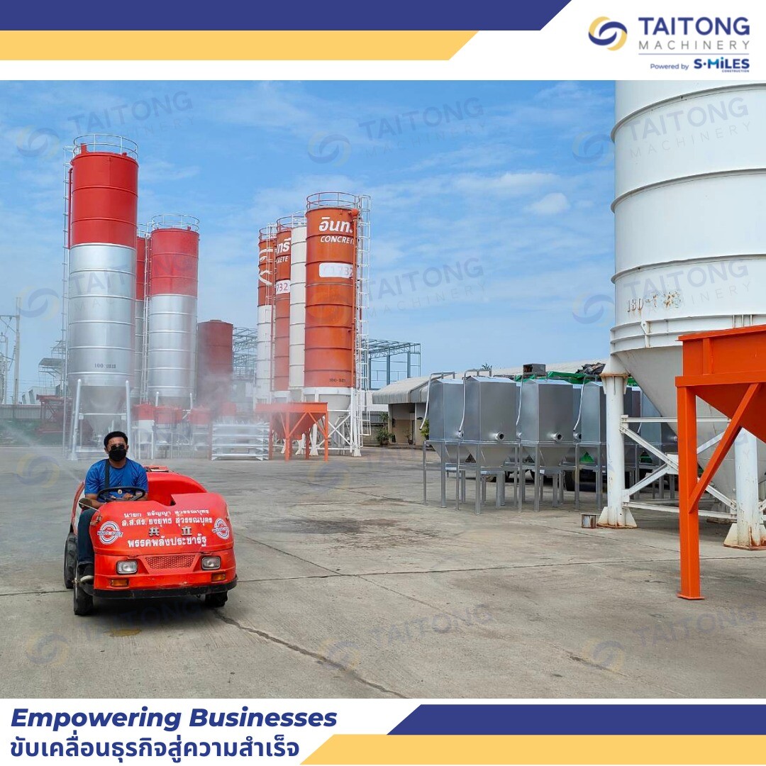 Taitong Machinery ขับเคลื่อนธุรกิจ และให้บริการลูกค้าคนสำคัญของเราได้อย่างมั่นใจ