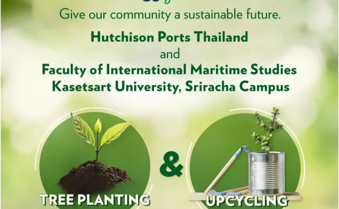 Hutchison Ports Thailand will