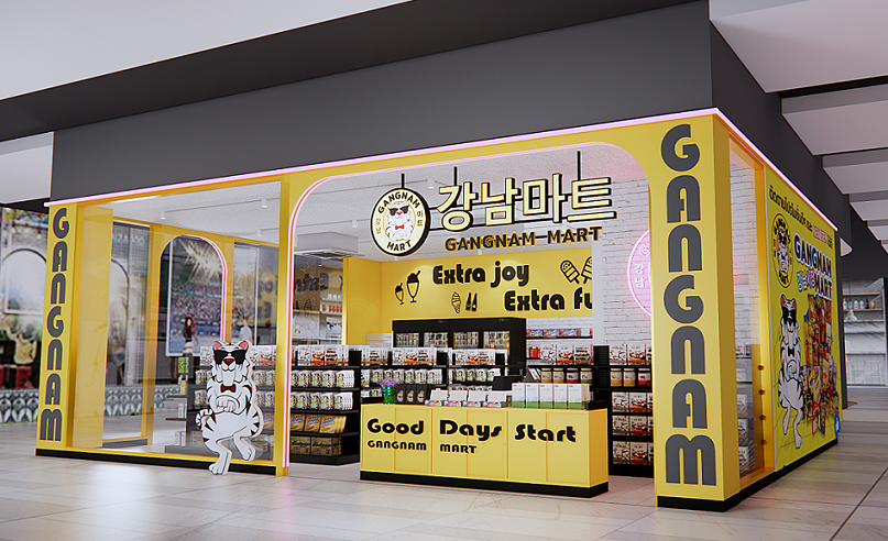 เอ็ม บี เค เซ็นเตอร์ ชวนช้อป GANGNAM MART มินิมาร์ทสไตล์เกาหลีนำเข้าของกินของใช้ถูกใจสายเกา พร้อมโปรโมชั่นฉลองเปิดร้านใหม่สุดคุ้มหลายต่อ