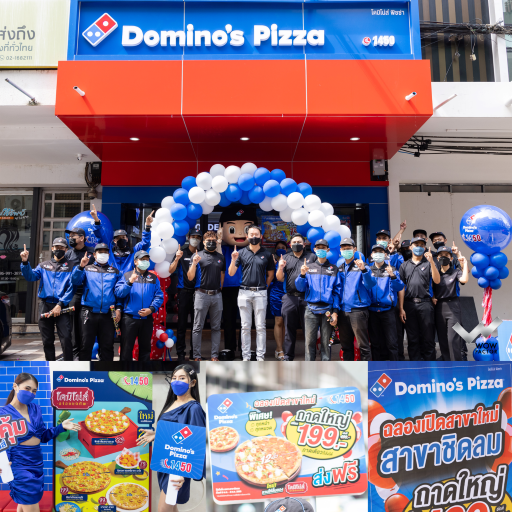 วาว แฟคเตอร์ "W" พาพิซซ่าสไตล์อเมริกันแท้บุกตลาดใจกลางเมือง ส่ง "Domino's Pizza" เปิดสาขากลางชิดลม