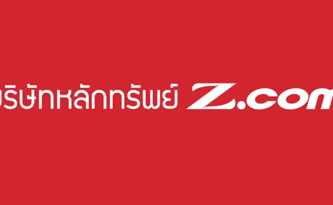 บล. Zcom เผยกำไรในไตรมาส 1/2565