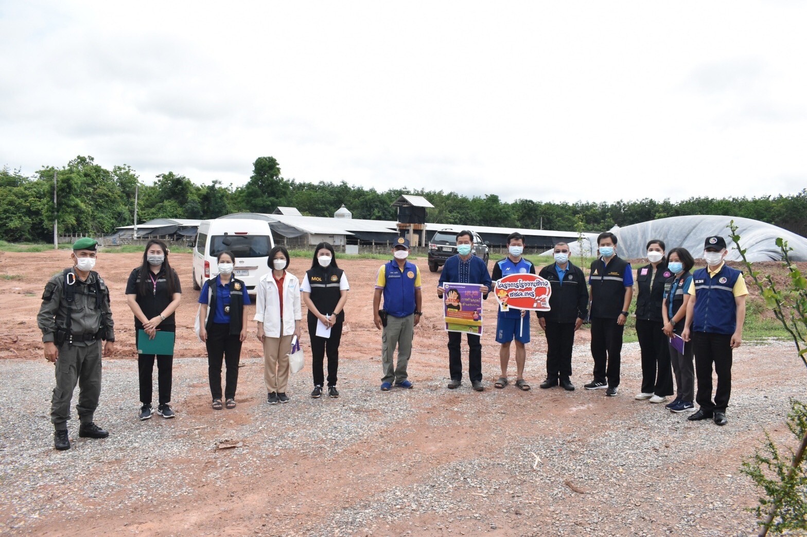 สนพ.แพร่ ร่วมออกตรวจบูรณาการตามแผนปฏิบัติการป้องกันการบังคับใช้แรงงานหรือบริการ และการค้ามนุษย์ด้านแรงงาน ประจำปีงบประมาณ พ.ศ. 2565