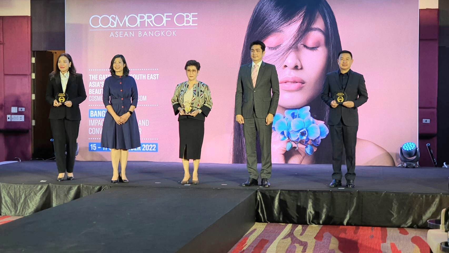 วว. ร่วมงานแถลงข่าวประชาสัมพันธ์การจัดงาน COSMOPROF ASEAN BANGKOK 2022 งานแสดงสินค้าเพื่อธุรกิจความงามระดับโลก