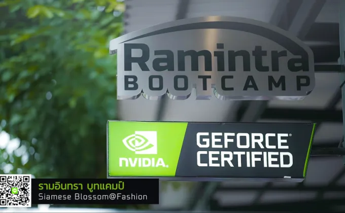 NVIDIA จับมือ RAMINTRA BOOTCAMP