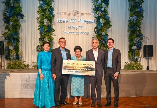 Cape &amp; Kantary Hotels &amp; B.L.HUA Donate 600,000 Baht to SOS Children's Villages, Thailand