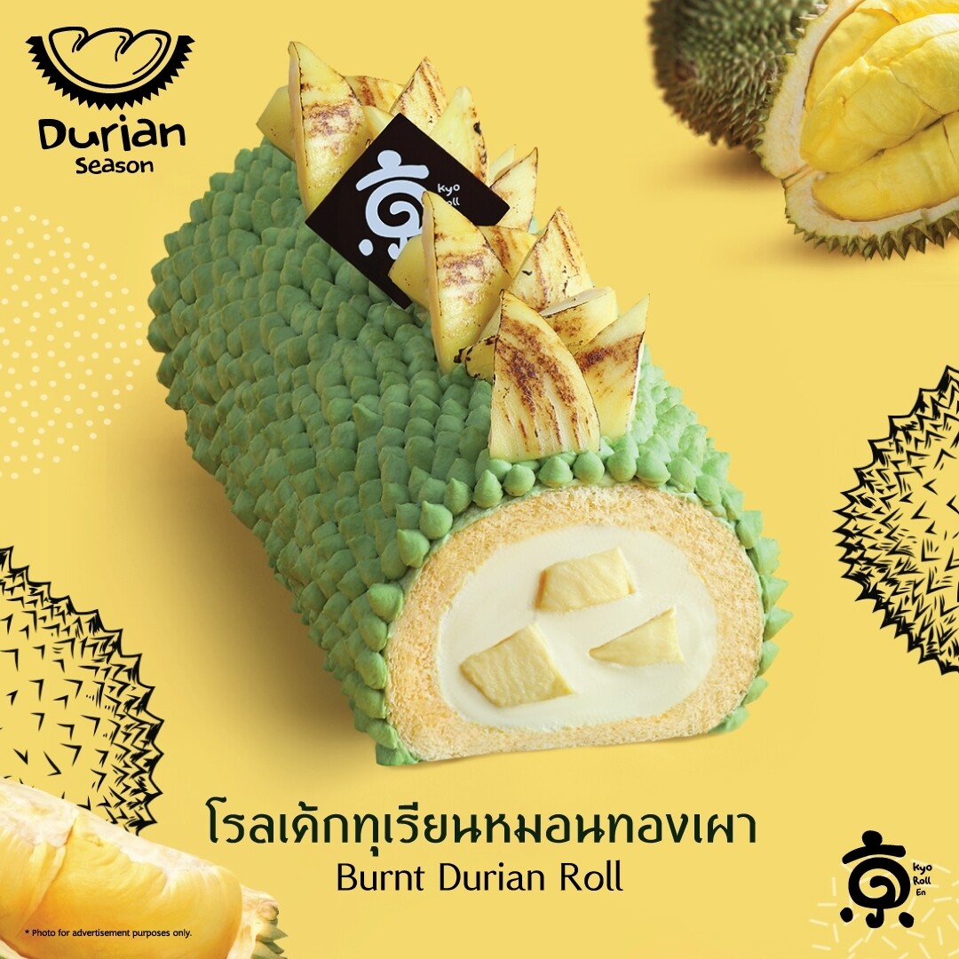 'โรลเค้กทุเรียน' ครั้งแรก! กับสุดยอดของหวานจาก Kyo Roll En