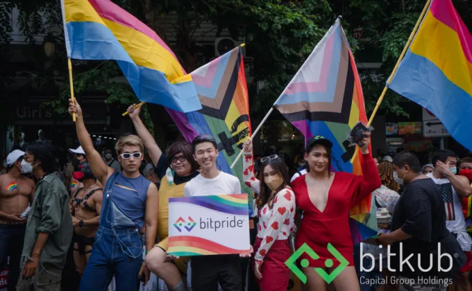 Bitkub เข้าร่วมงาน Bangkok Naruemit