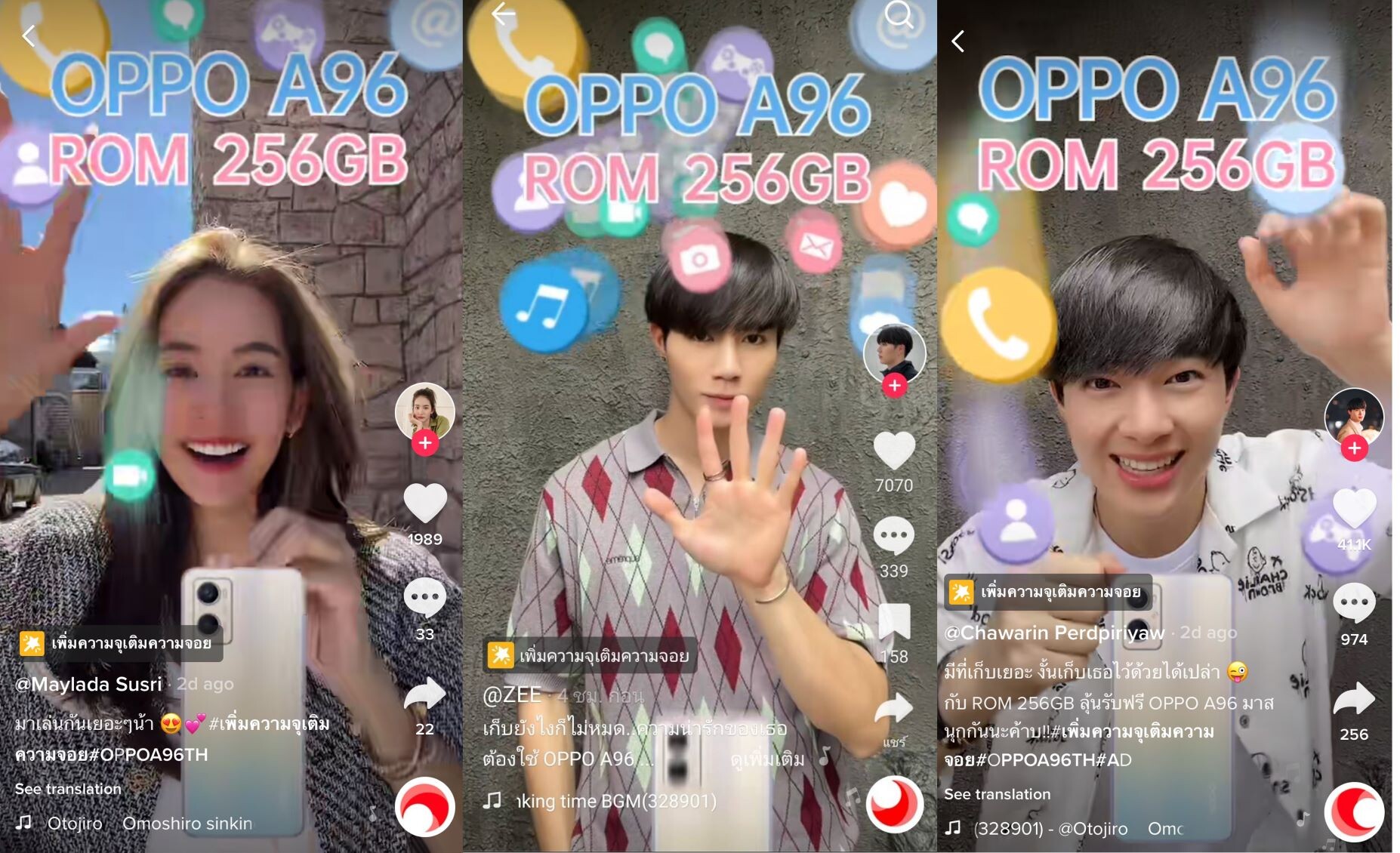 ออปโป้ชวนชาว TikTok ร่วมเก็บความน่ารักแบบไม่อั้น ในชาเลนจ์ #เพิ่มความจุเติมความจอย ลุ้นรับ OPPO A96 รุ่นใหม่ และ OPPO Enco Air2 ฟรี วันนี้ - 30 มิถุนายนนี้!