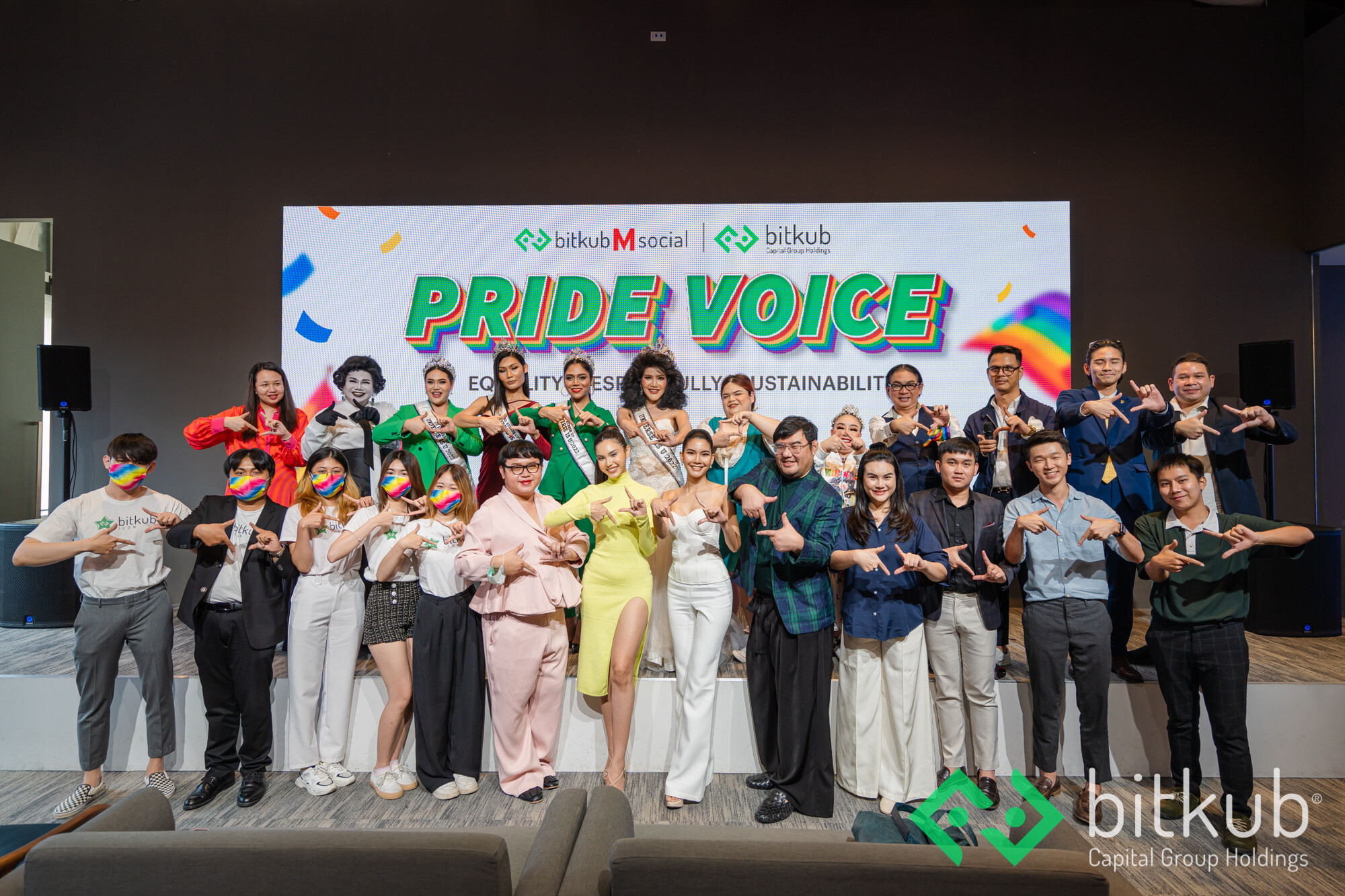 งานเสวนา PRIDE VOICE โดย 'บิทคับ' สัปดาห์แรกในหัวข้อ "สมรสเท่าเทียม และโอกาสความเท่าเทียมในโลกใหม่ ด้วย Blockchain Technology" ได้รับการตอบรับอย่างล้นหลาม