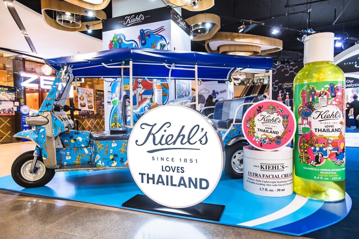 Kiehl's จัดเต็มทั่วไทย เพราะรักเลยไปหาถึงที่ ลุยครบกลาง อีสาน เหนือ ใต้! "Kiehl's Loves Thailand Kiehl's Loves Your Skin" งานอีเวนต์สุดยิ่งใหญ่