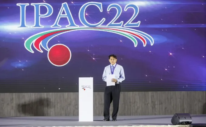 IPAC'22 มอบ 3 รางวัลเชิญชูเกียรตินักวิทยาศาสตร์เครื่องเร่งอนุภาค