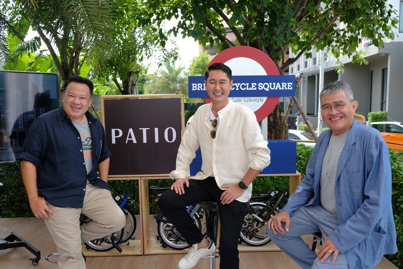 พฤกษา งัดกลยุทธ์ Collaboration สร้างความแตกต่าง ดึง PATIO ลักซ์ชัวรีทาวน์โฮม ผนึกแบรนด์ BROMPTON รับไลฟ์สไตล์คนเมือง