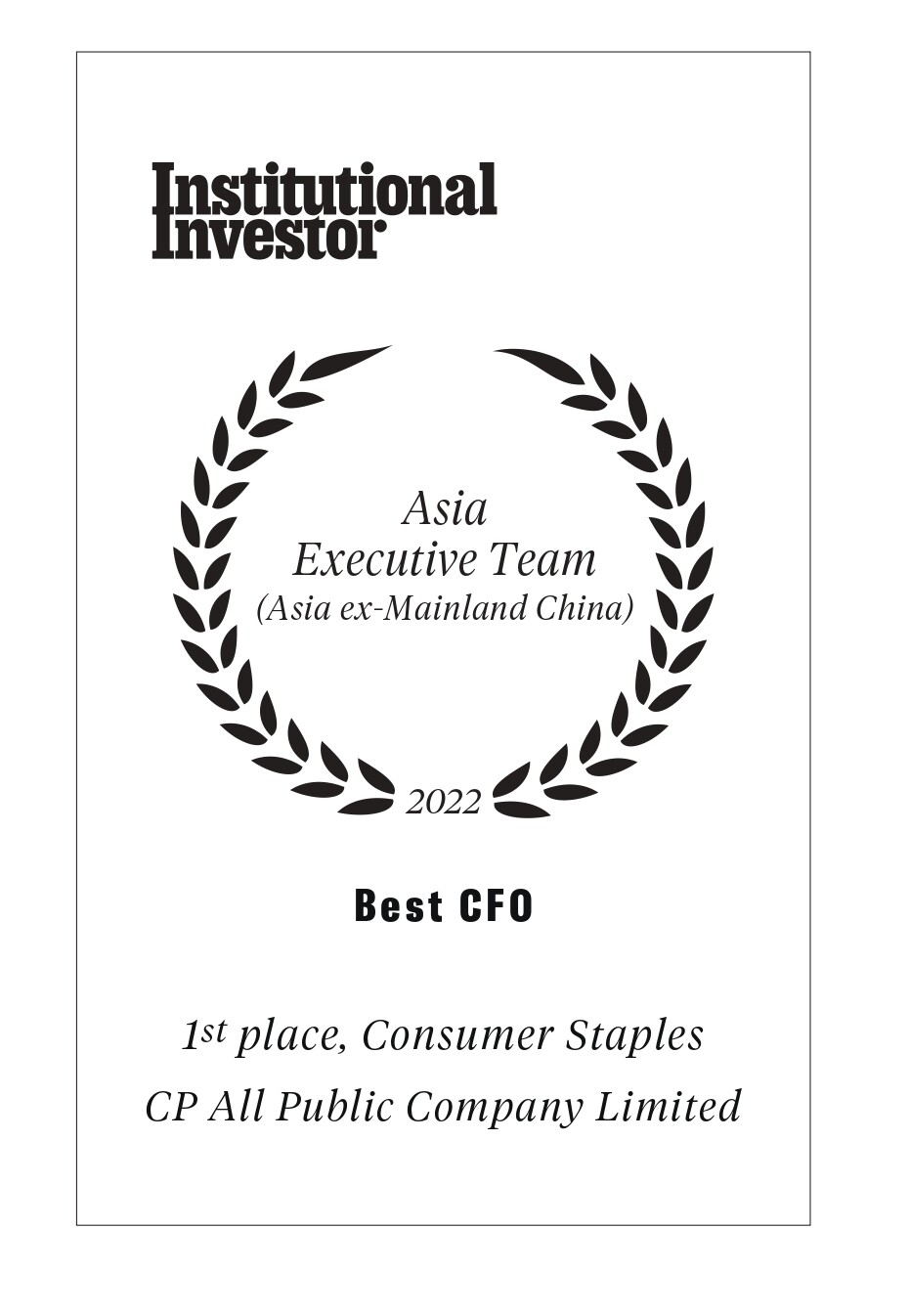 CFO ซีพี ออลล์ ขึ้นแท่นอันดับ 1 Asia Executive Team 2022