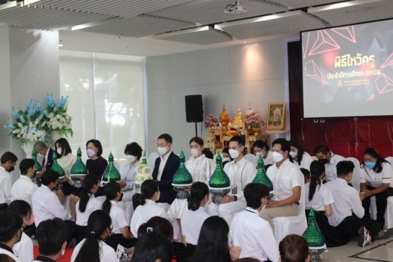 วิทยาลัยการท่องเที่ยวและการบริการ SPU จัดพิธีบายศรีสู่ขวัญน้องใหม่"65