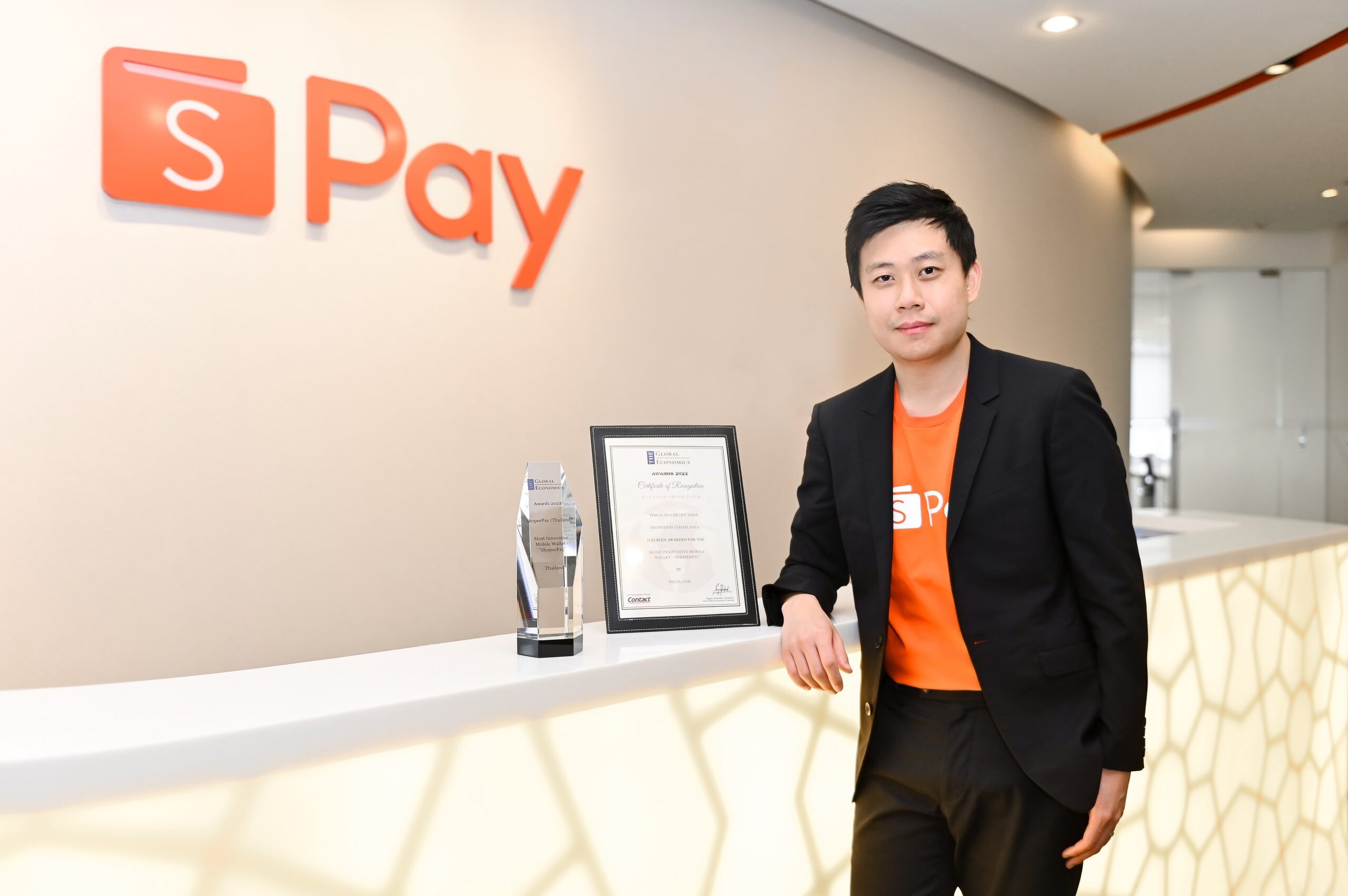 'ShopeePay' ประกาศศักดาเจ้าแห่งนวัตกรรมดิจิทัลเพย์เมนท์  คว้าสุดยอดรางวัล 'Most Innovative Mobile Wallet'  ในเวที The Global Economics Awards 2022