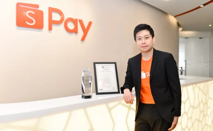 'ShopeePay' ประกาศศักดาเจ้าแห่งนวัตกรรมดิจิทัลเพย์เมนท์