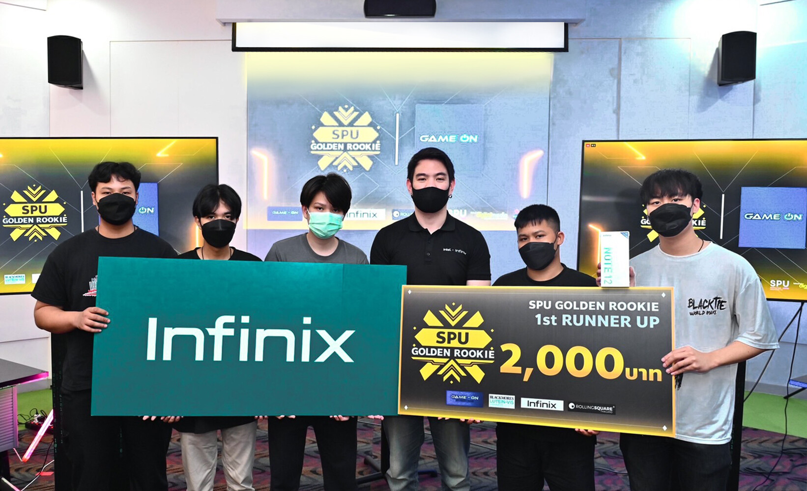 Infinix ร่วมกับมหาวิทยาลัยศรีปทุม จัดงาน SPU Golden Rookie 2022 พร้อมสนับสนุนเงินรางวัลชนะเลิศและรองชนะเลิศในการแข่งขัน