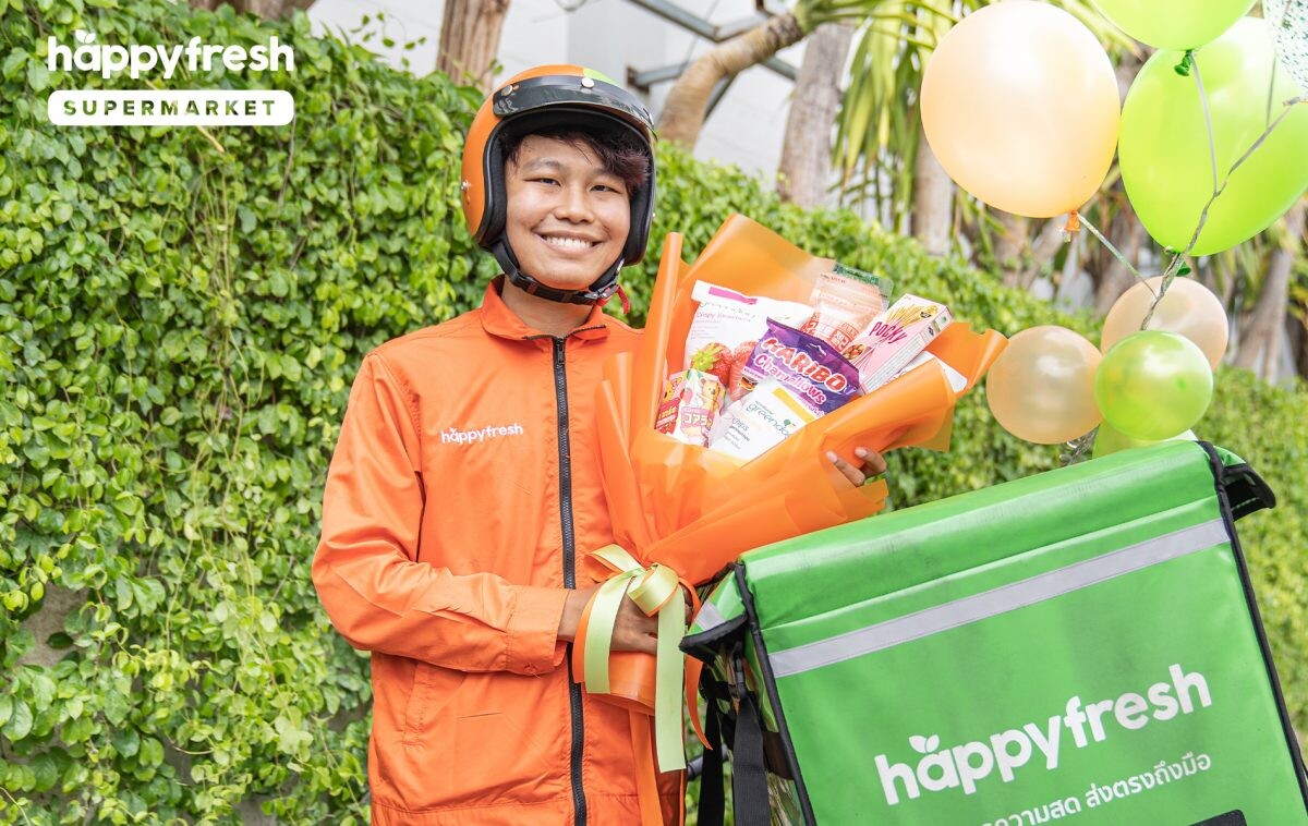 บอกรักแม่ผ่าน "HappyFresh" ในวันแม่ปีนี้