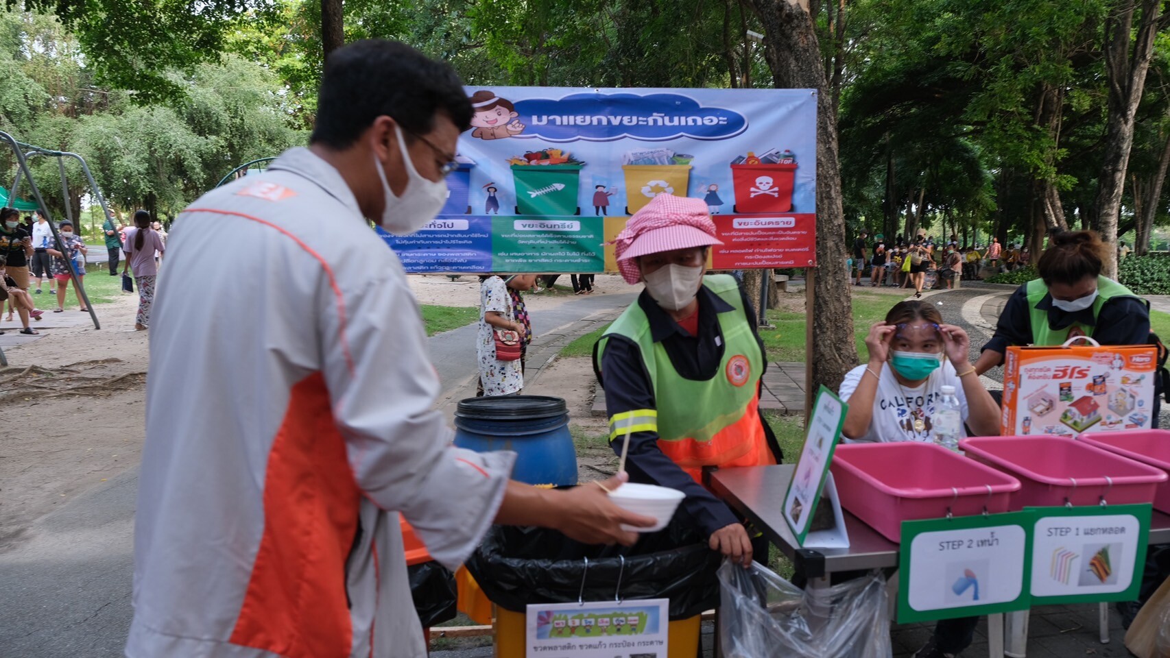 'ฮีโร่' ร่วมภารกิจ 'กรุงเทพฯ กลางแปลง' มุ่งสร้างมาตรฐานระดับโลก ที่หนึ่งในใจคนใช้ถุงขยะ สานต่อกิจกรรมกระตุ้นสังคม