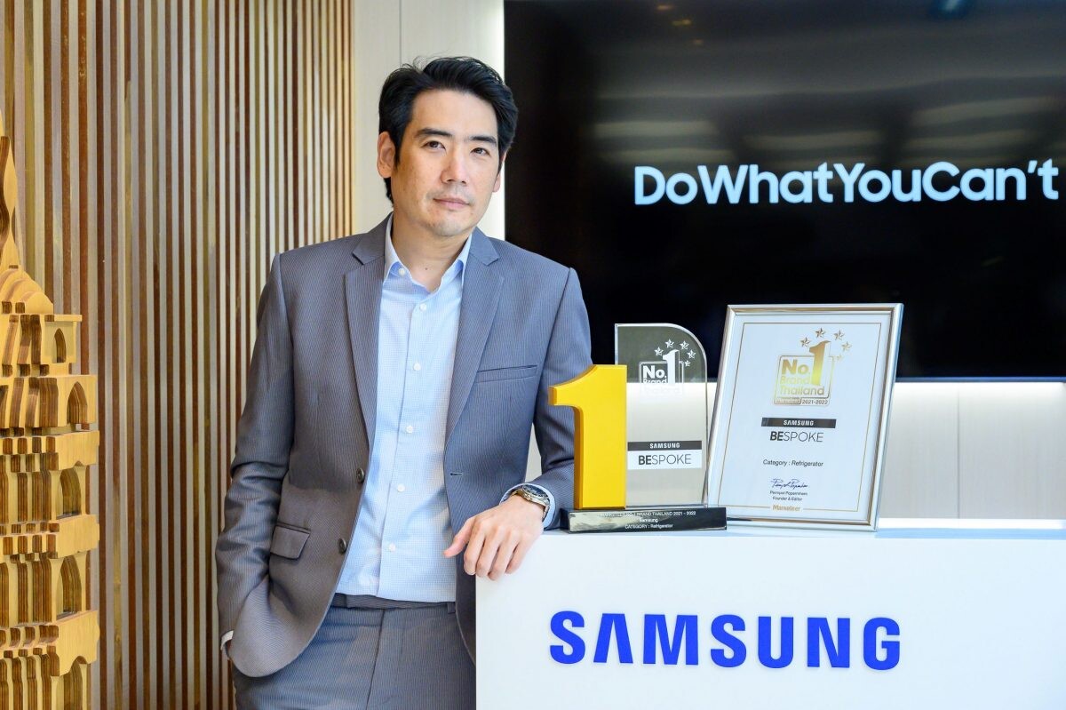 ผลิตภัณฑ์ตู้เย็นซัมซุง ยืนหนึ่งในใจผู้บริโภคไทย  คว้ารางวัล Marketeer No.1 Brand Thailand 2021 - 2022