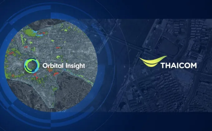 ไทยคม จับมือพันธมิตรระดับโลก Orbital