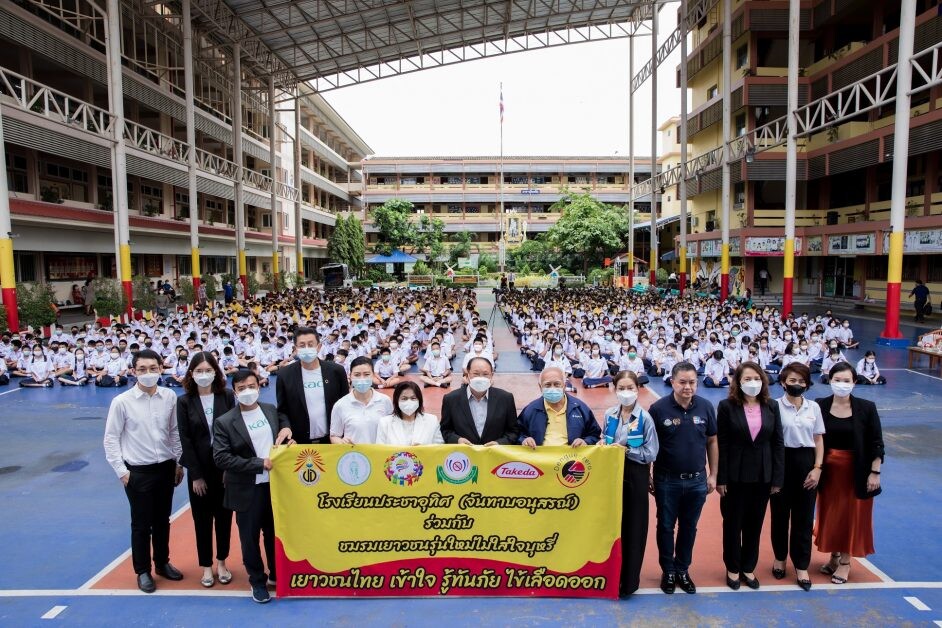 พันธมิตรความร่วมมือ Dengue-Zero เดินหน้าให้ความรู้เรื่องไข้เลือดออก  ในโรงเรียนและเขตพื้นที่เสี่ยงสูงทั่วกรุงเทพมหานคร