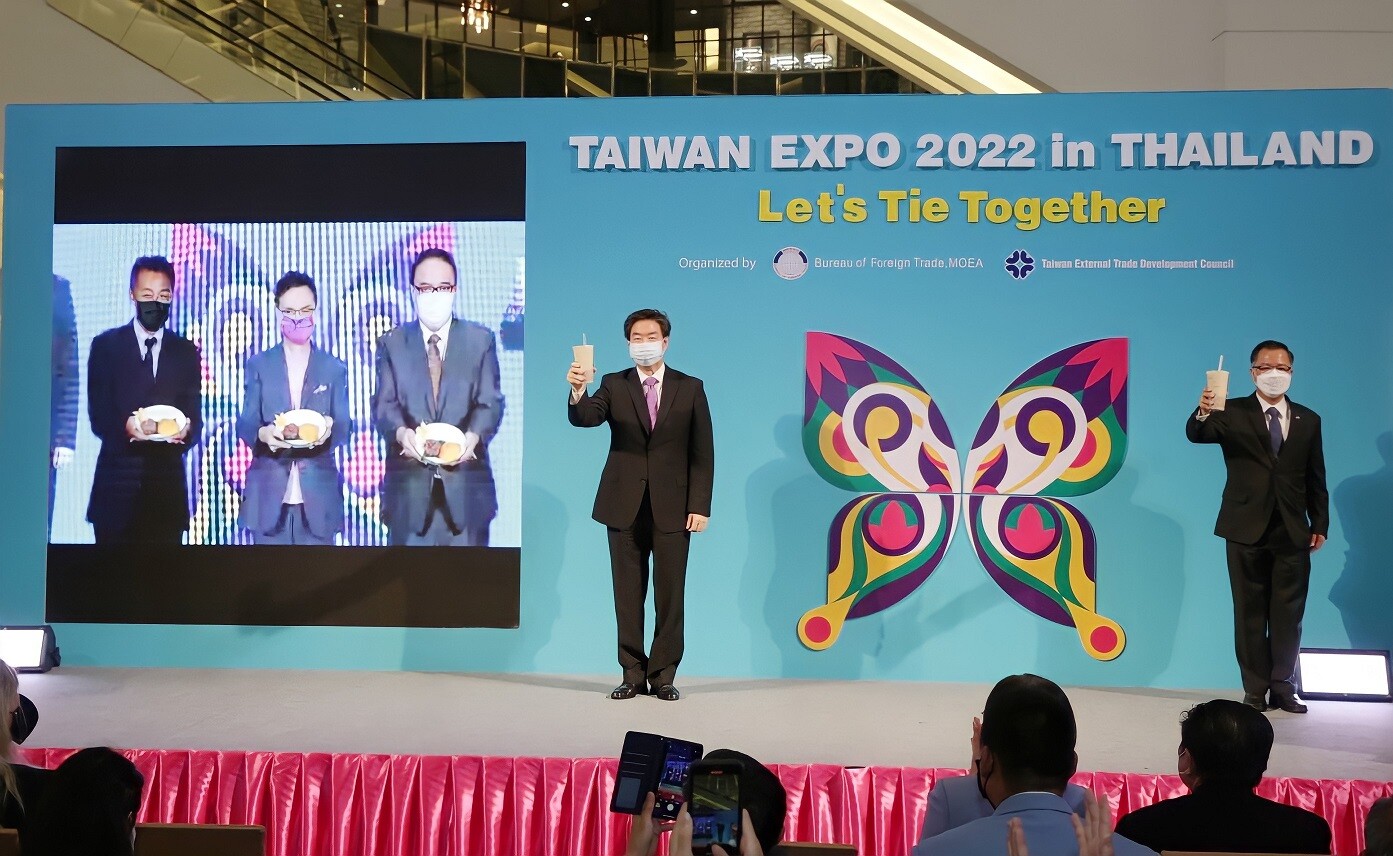 กลับมาอีกครั้ง! Taiwan Expo 2022 ยกทัพแบรนด์ชั้นนำจัดแสดงสินค้า พร้อมโอกาสในการจับคู่ธุรกิจกระตุ้นเศรษฐกิจไทย-ไต้หวัน เริ่ม 31 ส.ค. - 4 ก.ย. นี้ ที่แฟชั่นฮอลล์ สยามพารากอน