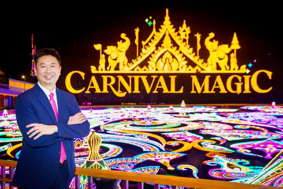 Carnival Magic, the world's first Thai Carnival theme park, is set to become  Phuket's newest landmark. The 6.6-billion-baht venue aims to serve as a tourist magnet that can help revitalize the island's tourism market.