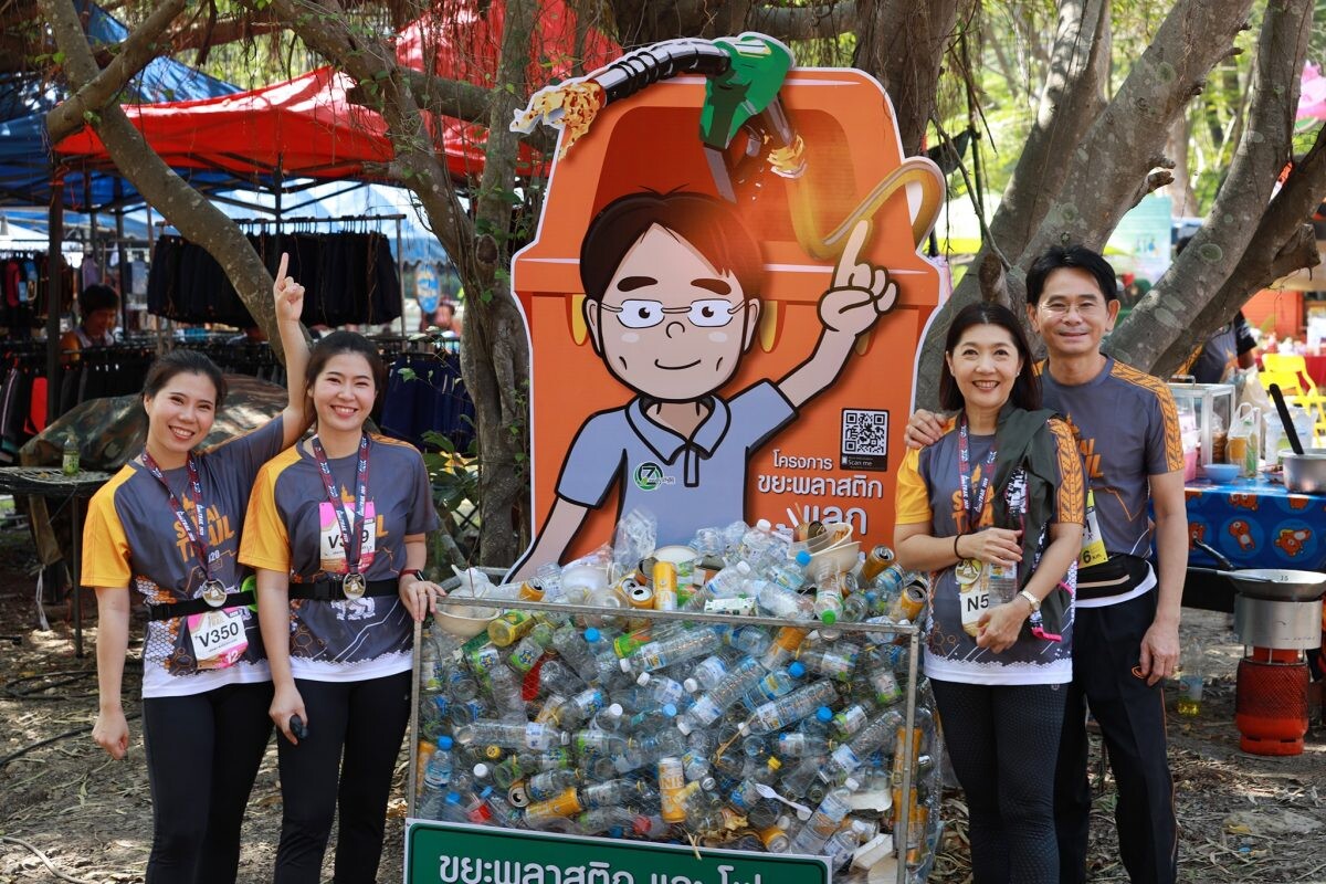 "เอ็นไอเอ" พาชมมิติใหม่ของการย่อยสลายขยะพลาสติก "เครื่องผลิตน้ำมันทางเลือกจากขยะ" ขุมทรัพย์แบล็กโกลด์ของคนในชุมชน