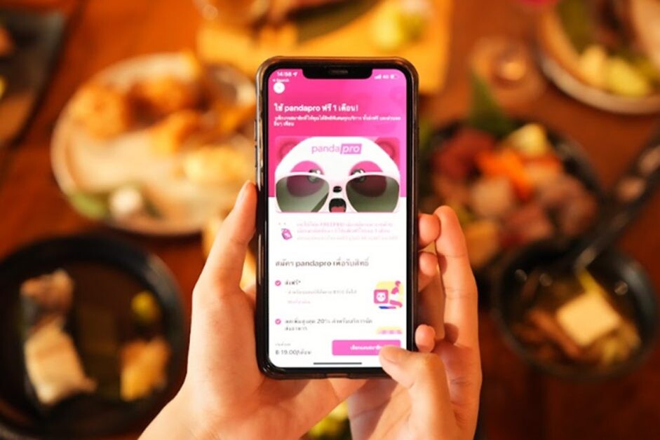 ชีวิตติดโปร กับ pandapro จาก foodpanda รับส่วนลดสูงสุด 25% กับบริการ Dine-in  ให้ทานที่ร้านแบบเอ็กซ์คลูซีฟ  ไม่ว่าจะมื้อไหนก็จอยทั่วไทยกว่า 1,500 ร้านเด็ด