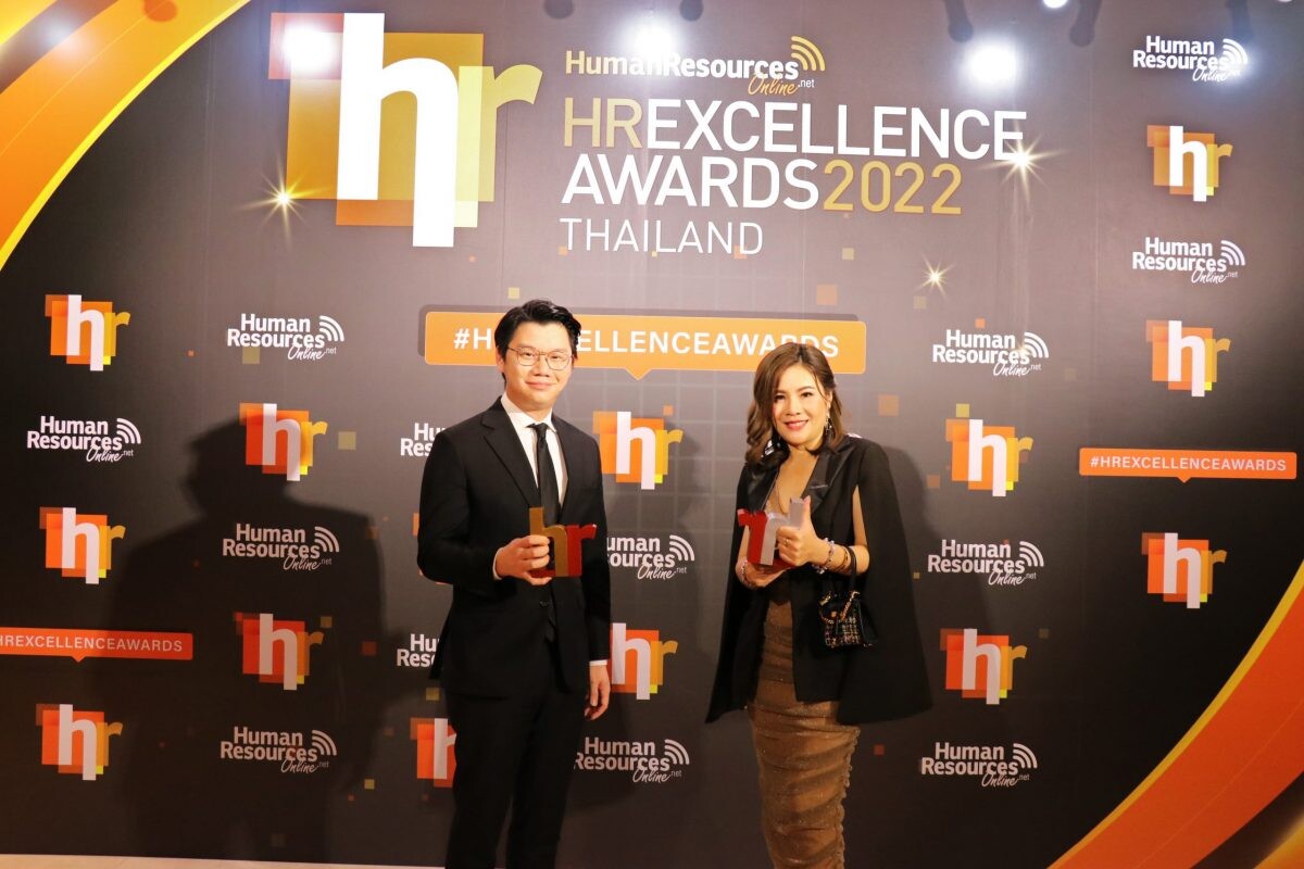 กลุ่มเบญจจินดาคว้า 3 รางวัลใหญ่ เวที HR EXCELLENCE AWARDS THAILAND 2022