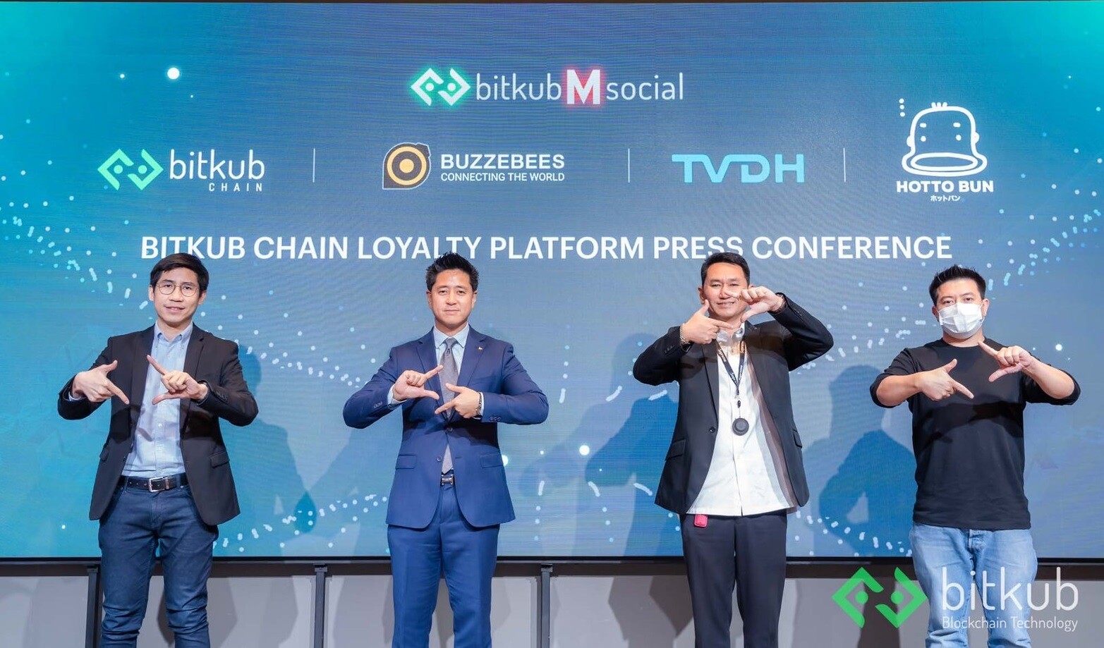 TVDH ร่วมเปิดตัว Loyalty Program ของบิทคับ บล็อคเชน เทคโนโลยี