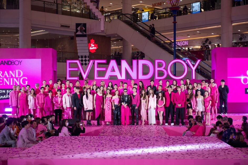 อลังการสุดในย่านศรีนครินทร์ EVEANDBOY ฉลองเปิดสาขาใหม่ คนดังตบเท้าร่วมงาน EVEANDBOY Seacon Square Srinakarin Grand Opening