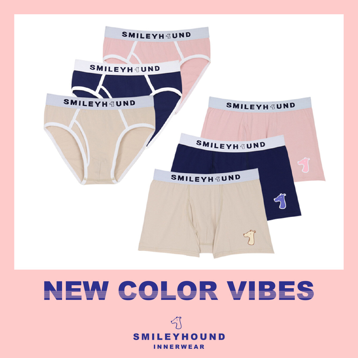 SMILEYHOUND INNERWEAR แนะนำคอลเลคชั่นใหม่