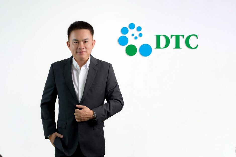 DTCENT ปลื้ม! โรดโชว์ออนไลน์ผลตอบรับดีเยี่ยม ชูจุดเด่นผู้นำระบบติดตามยานพาหนะ GPS เบอร์ 1 ของไทย พร้อมเข้าจดทะเบียนใน SET ปีนี้