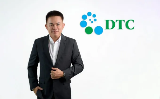 DTCENT ปลื้ม! โรดโชว์ออนไลน์ผลตอบรับดีเยี่ยม