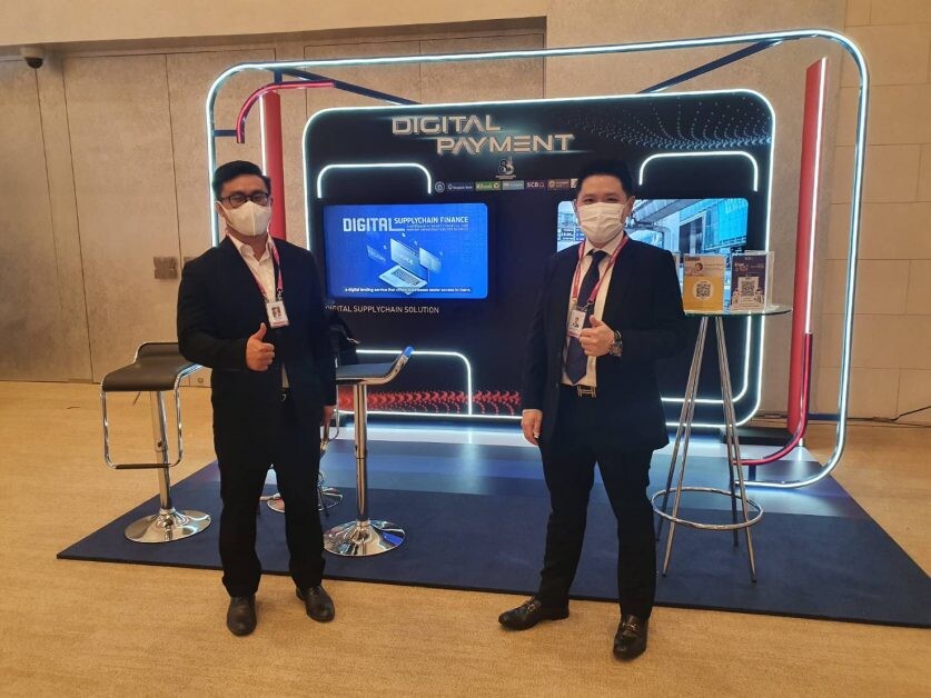 เนชั่นแนล ไอทีเอ็มเอ๊กซ์ เตรียมโชว์นวัตกรรม "DIGITAL VERSE FINANCIAL CONNECTIVITY" ในงาน BOT Digital Finance Conference 2022