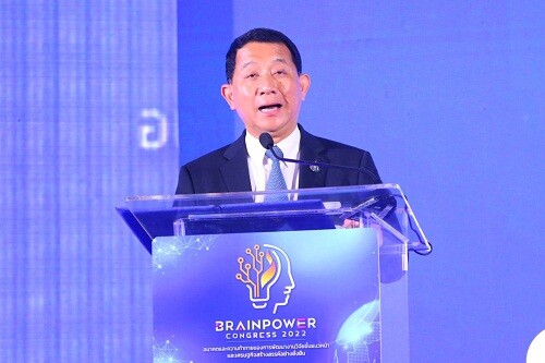 บพค. จัดงาน "Brainpower Congress 2022" ชูทิศทางการวิจัยขั้นแนวหน้าและแนวทางพัฒนากำลังคน