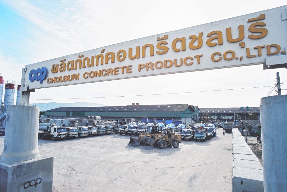 CCP เผยงบ Q3/65 รายได้รวม 637.97 ล้านบาท กำไร 13.86 ล้านบาท  ส่งซิกโค้งสุดท้ายปี 65 เติบโตดี รับดีมานด์หลังน้ำท่วม